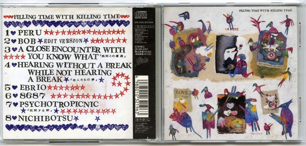 Filling Time with Killing Time ジャケット